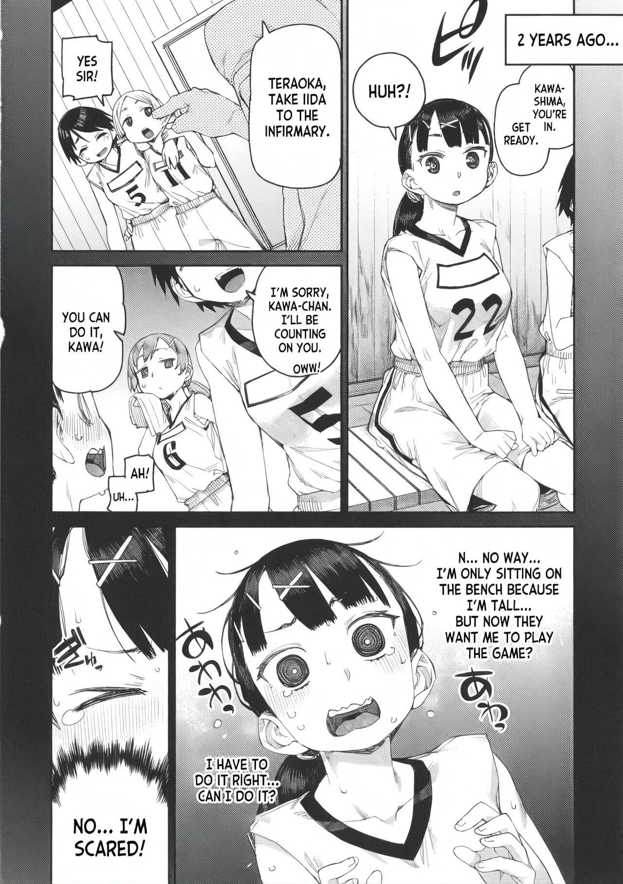 [Akitsuki Itsuki] Tousaku Saimin Jikken - Perverted Hypnosis Experiment [English] [Decensored] page 112