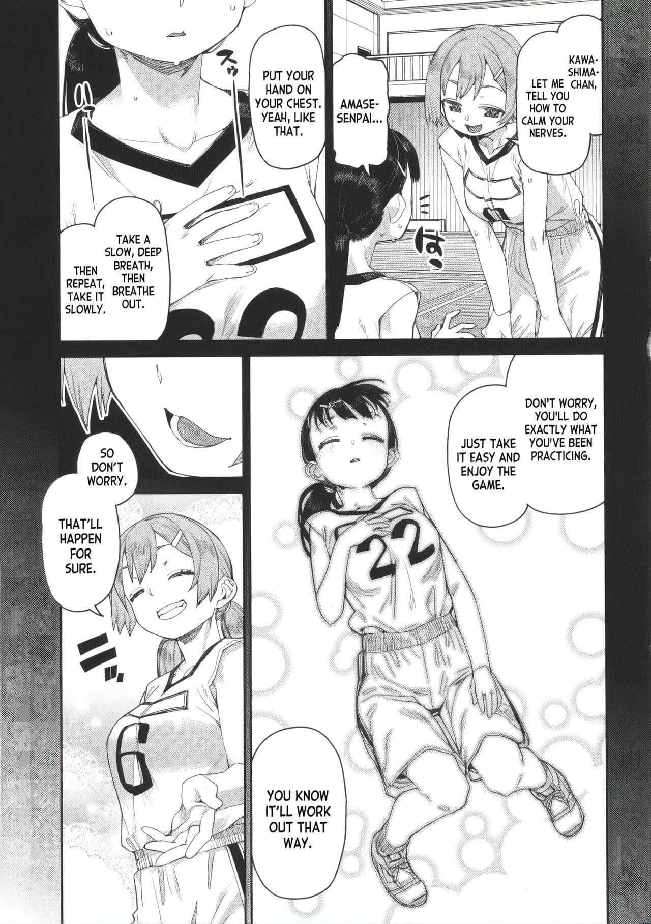 [Akitsuki Itsuki] Tousaku Saimin Jikken - Perverted Hypnosis Experiment [English] [Decensored] page 113