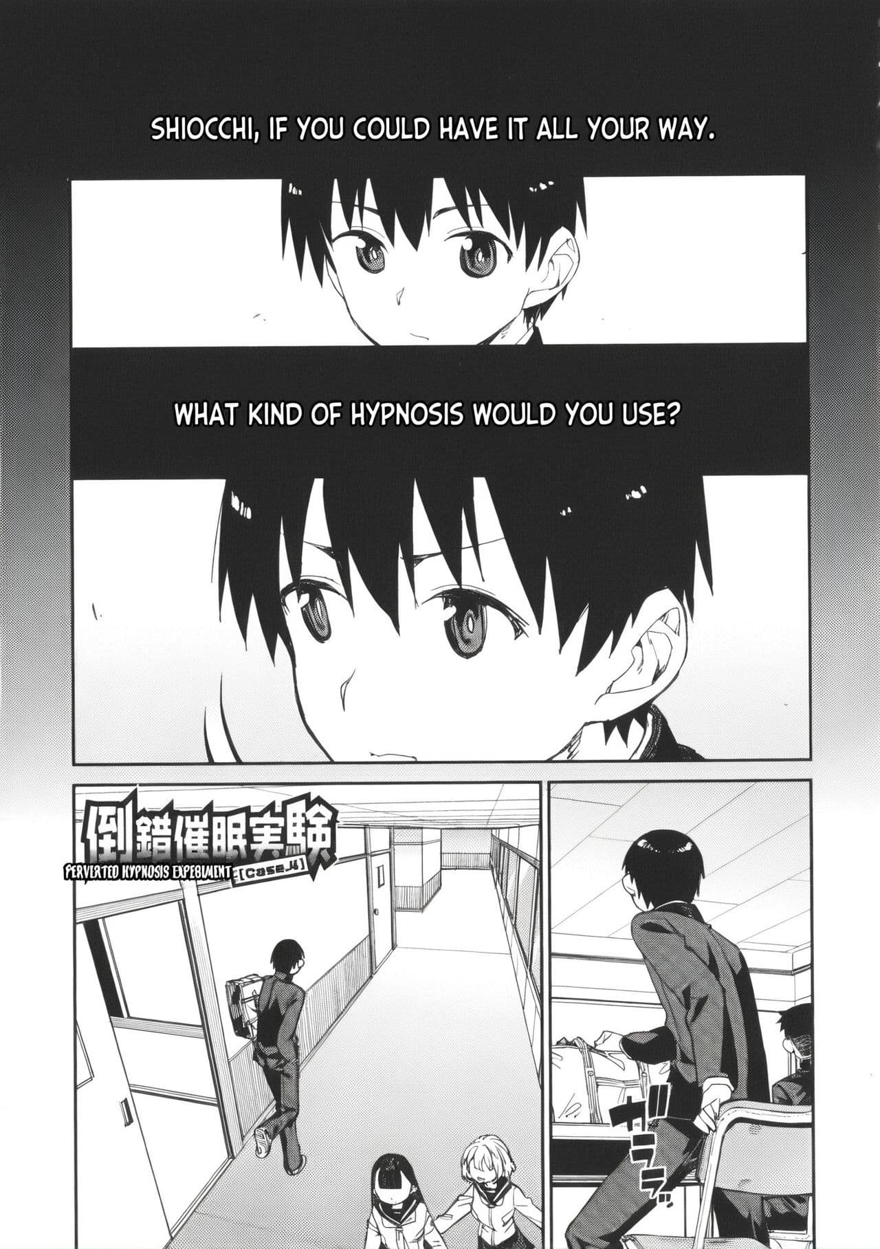 [Akitsuki Itsuki] Tousaku Saimin Jikken - Perverted Hypnosis Experiment [English] [Decensored] page 115