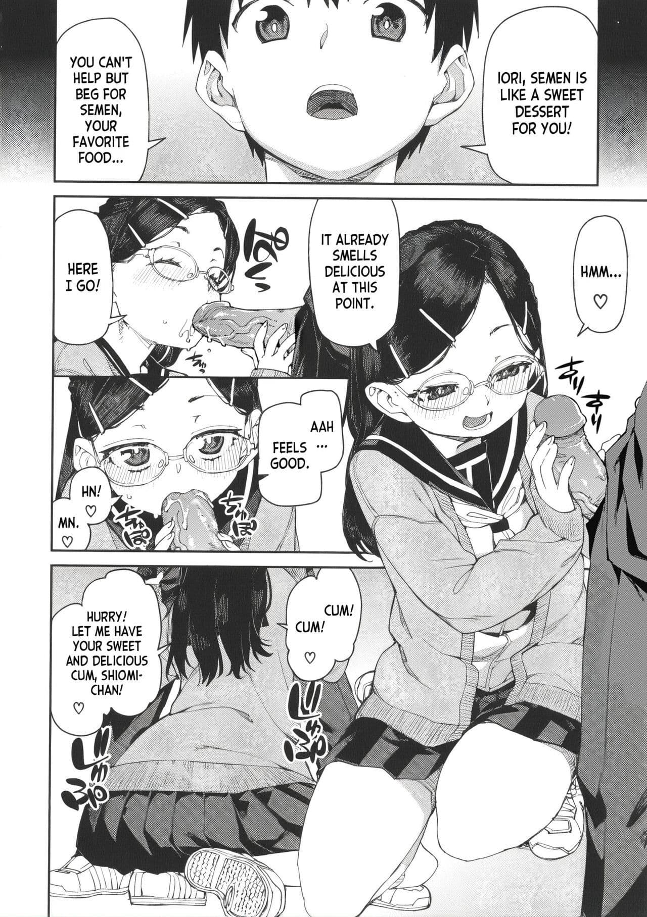 [Akitsuki Itsuki] Tousaku Saimin Jikken - Perverted Hypnosis Experiment [English] [Decensored] page 116