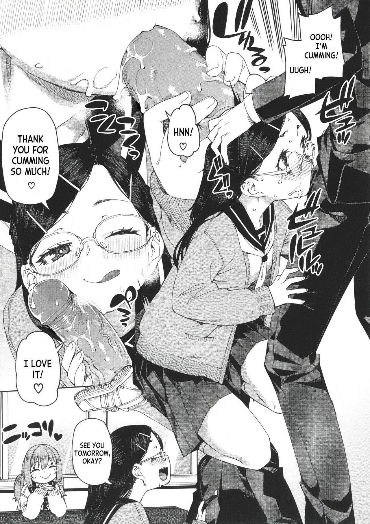 [Akitsuki Itsuki] Tousaku Saimin Jikken - Perverted Hypnosis Experiment [English] [Decensored] page 117