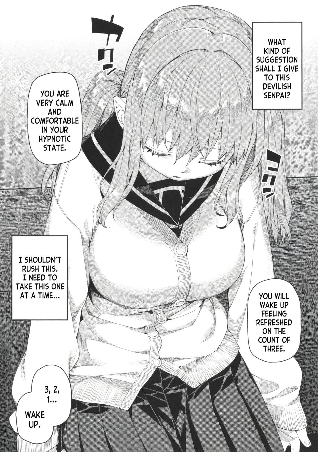[Akitsuki Itsuki] Tousaku Saimin Jikken - Perverted Hypnosis Experiment [English] [Decensored] page 127