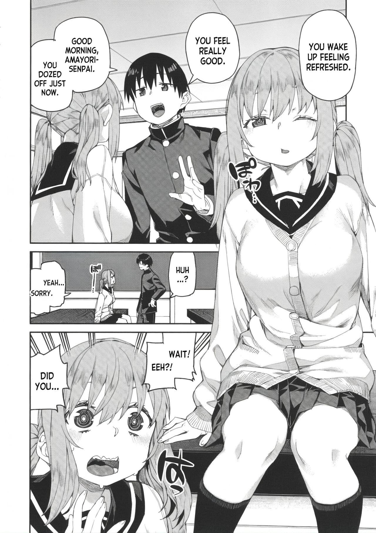 [Akitsuki Itsuki] Tousaku Saimin Jikken - Perverted Hypnosis Experiment [English] [Decensored] page 128