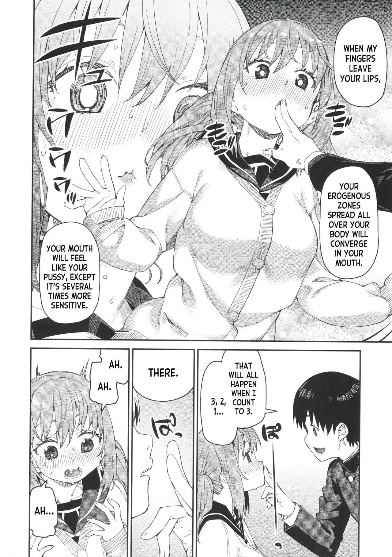 [Akitsuki Itsuki] Tousaku Saimin Jikken - Perverted Hypnosis Experiment [English] [Decensored] page 136