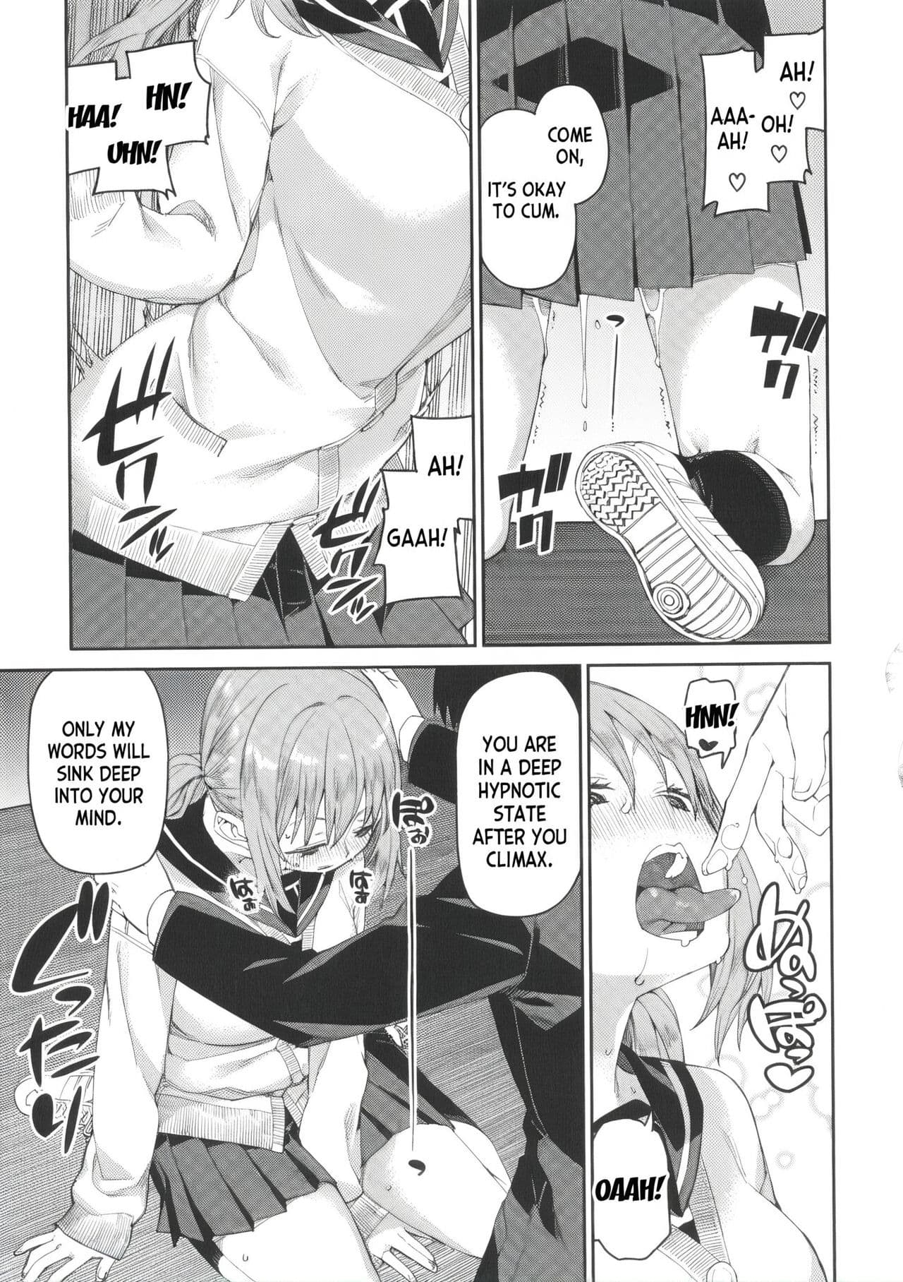 [Akitsuki Itsuki] Tousaku Saimin Jikken - Perverted Hypnosis Experiment [English] [Decensored] page 139