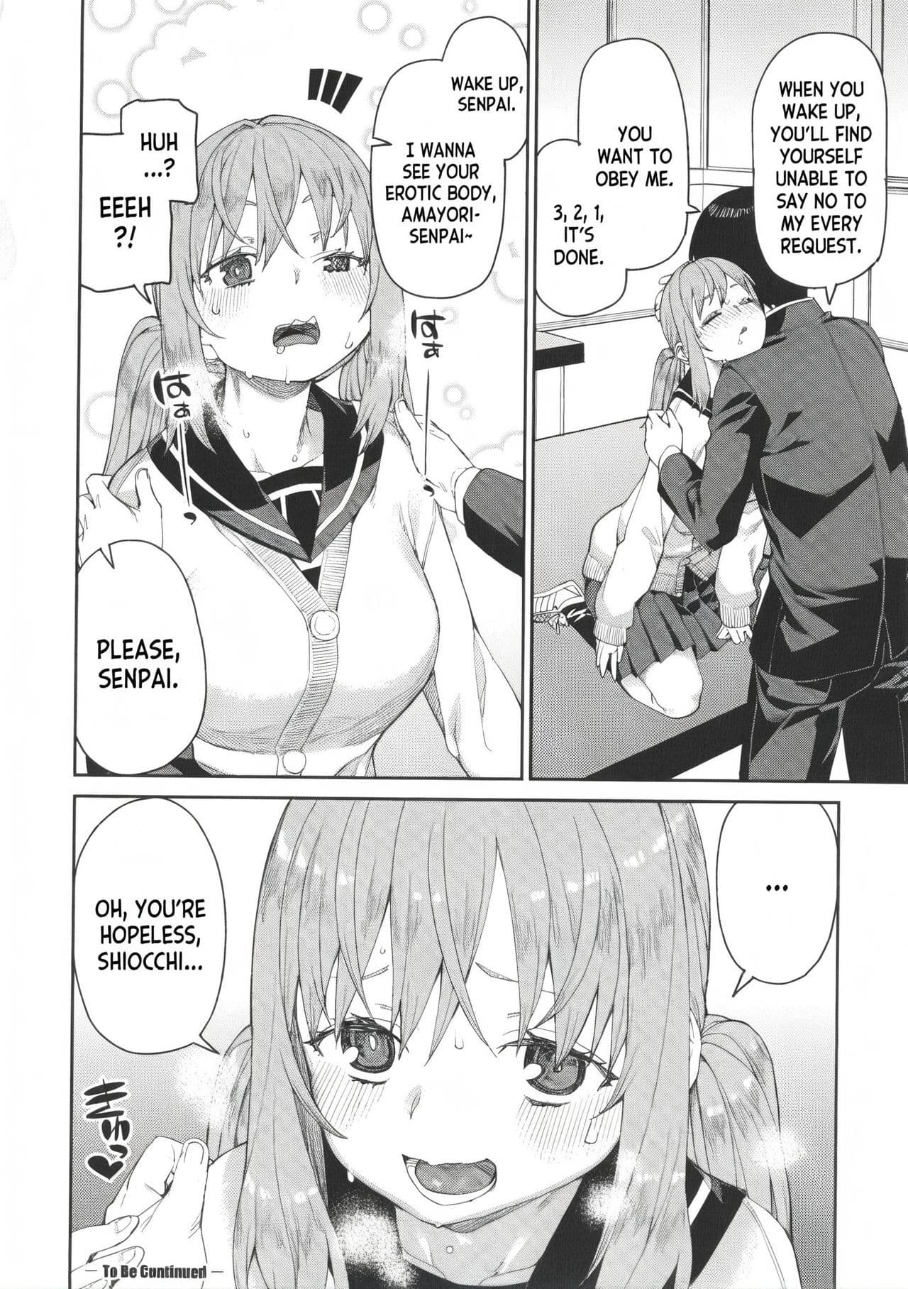 [Akitsuki Itsuki] Tousaku Saimin Jikken - Perverted Hypnosis Experiment [English] [Decensored] page 140