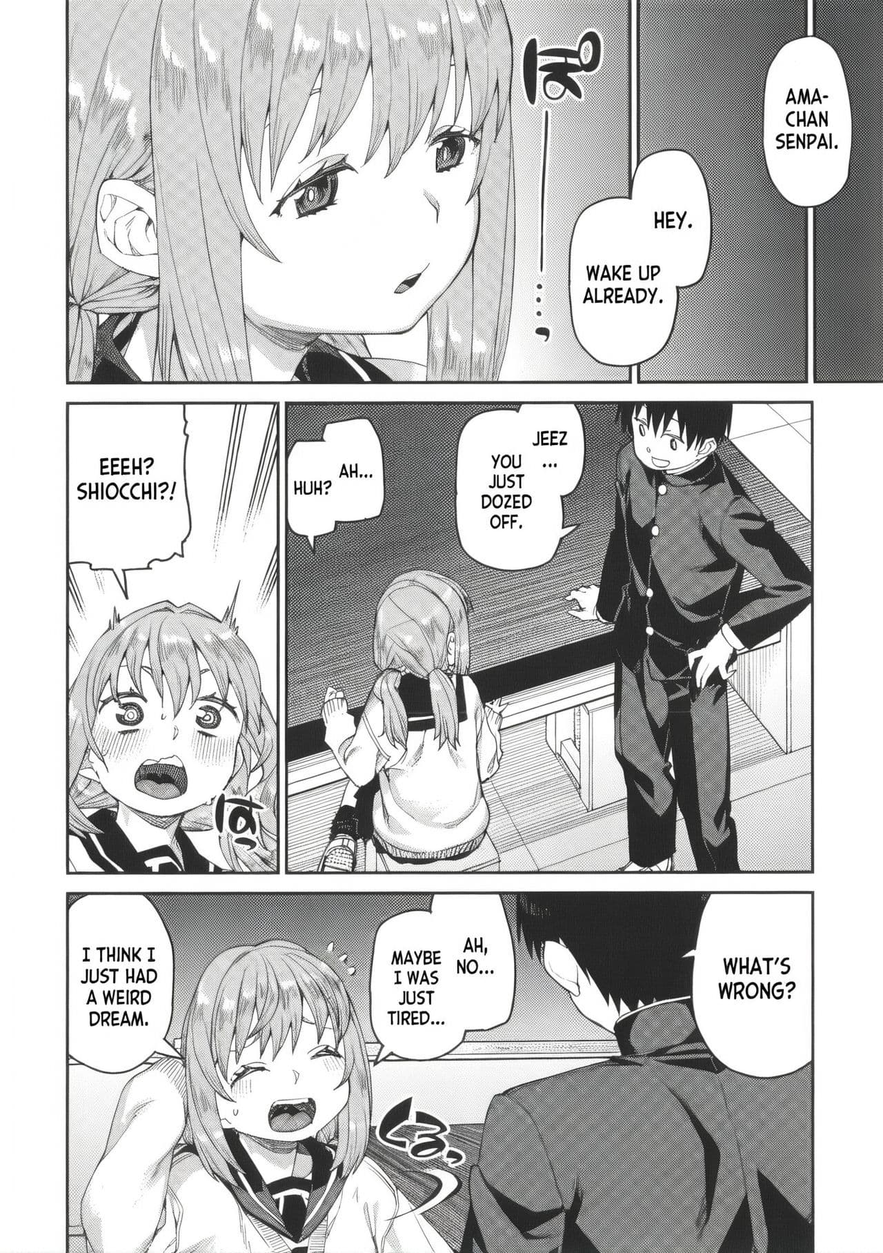 [Akitsuki Itsuki] Tousaku Saimin Jikken - Perverted Hypnosis Experiment [English] [Decensored] page 159