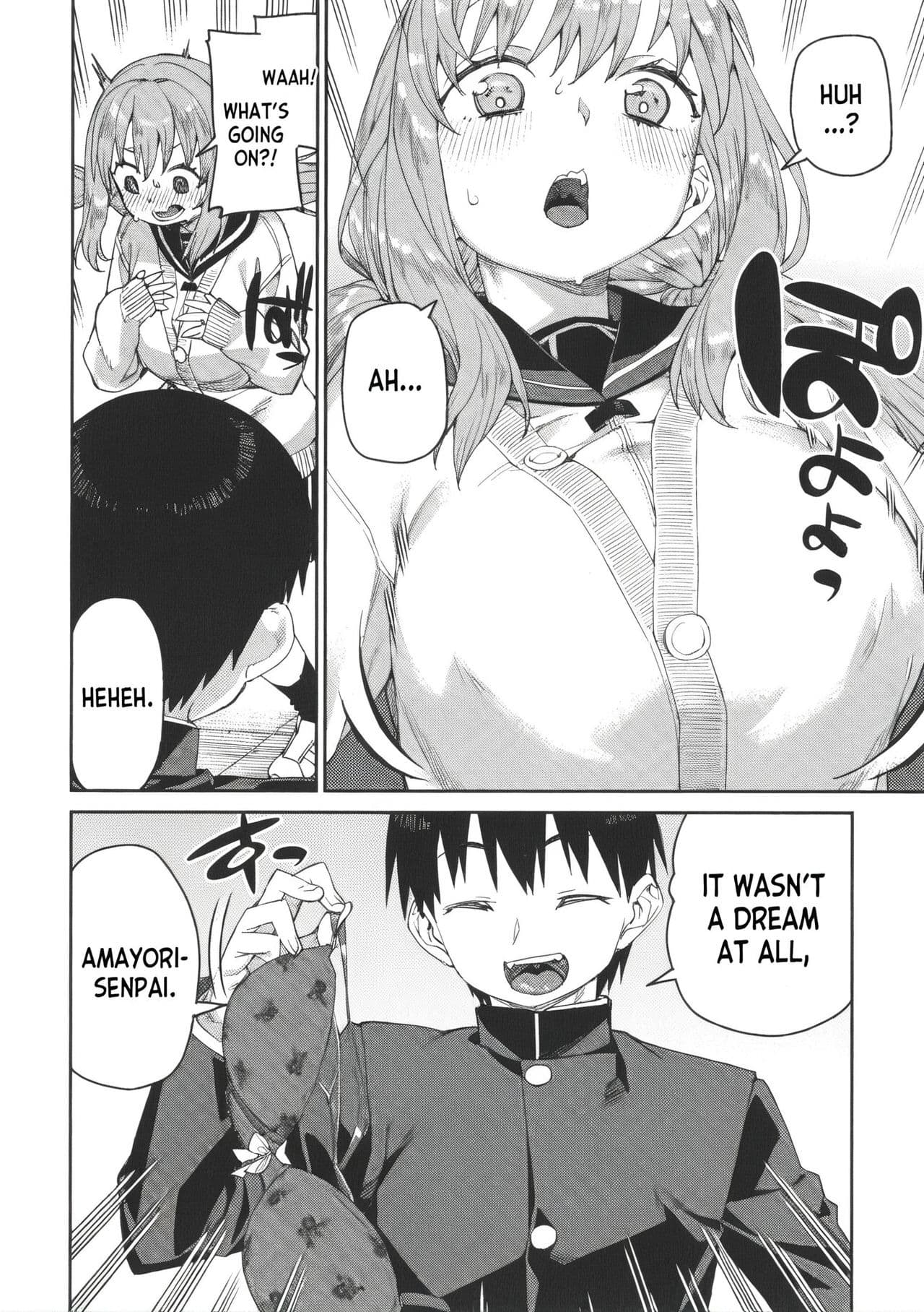 [Akitsuki Itsuki] Tousaku Saimin Jikken - Perverted Hypnosis Experiment [English] [Decensored] page 160