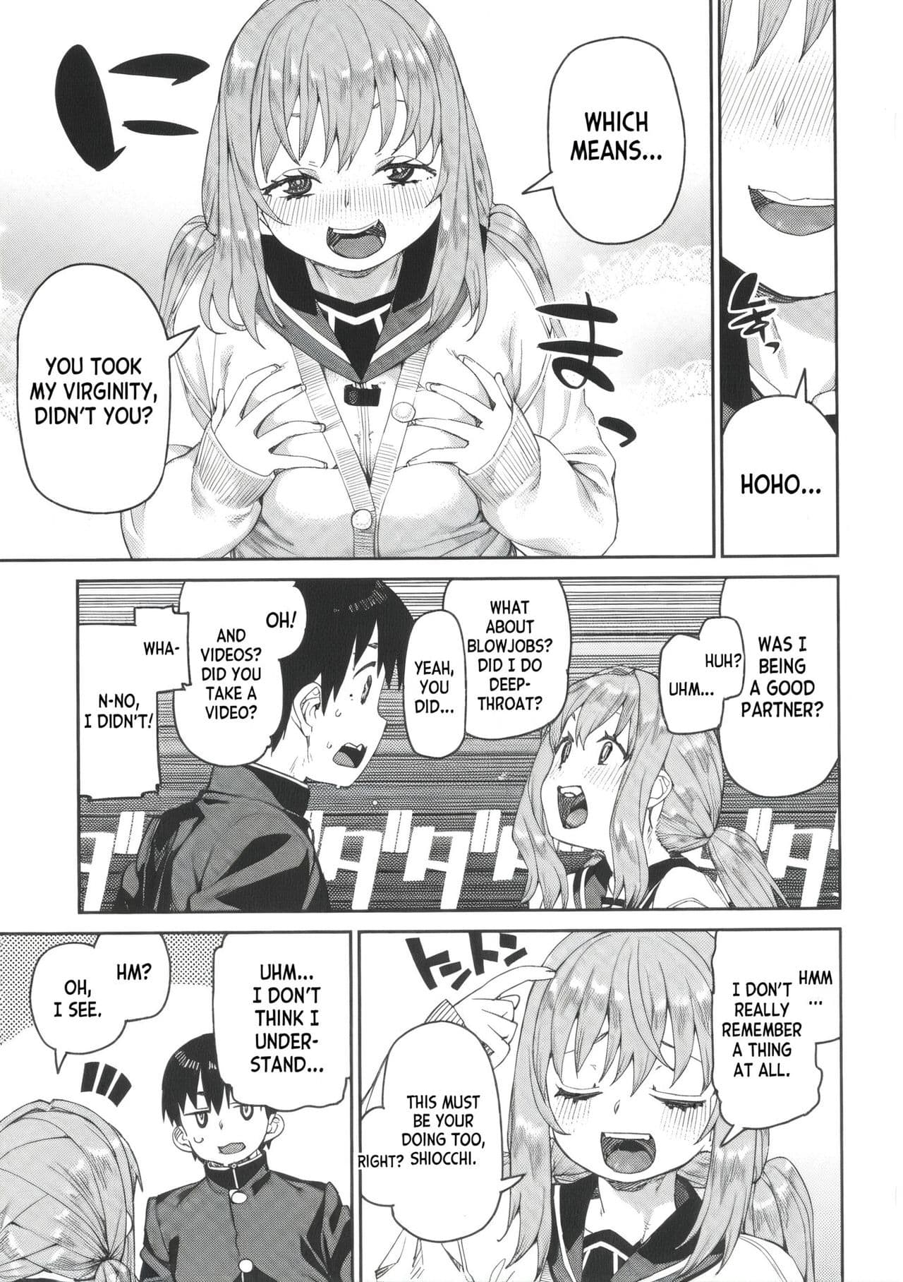 [Akitsuki Itsuki] Tousaku Saimin Jikken - Perverted Hypnosis Experiment [English] [Decensored] page 161