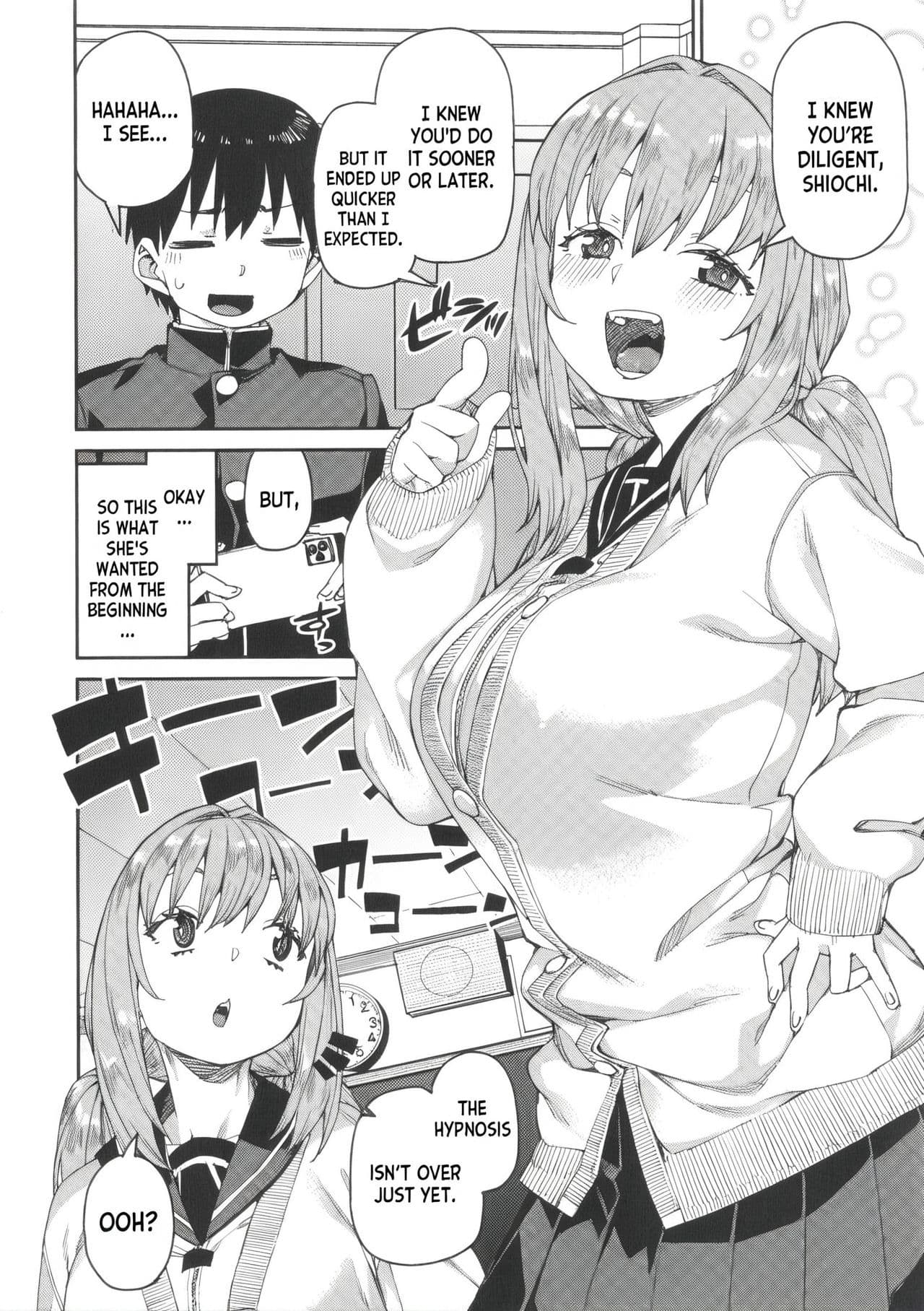 [Akitsuki Itsuki] Tousaku Saimin Jikken - Perverted Hypnosis Experiment [English] [Decensored] page 163