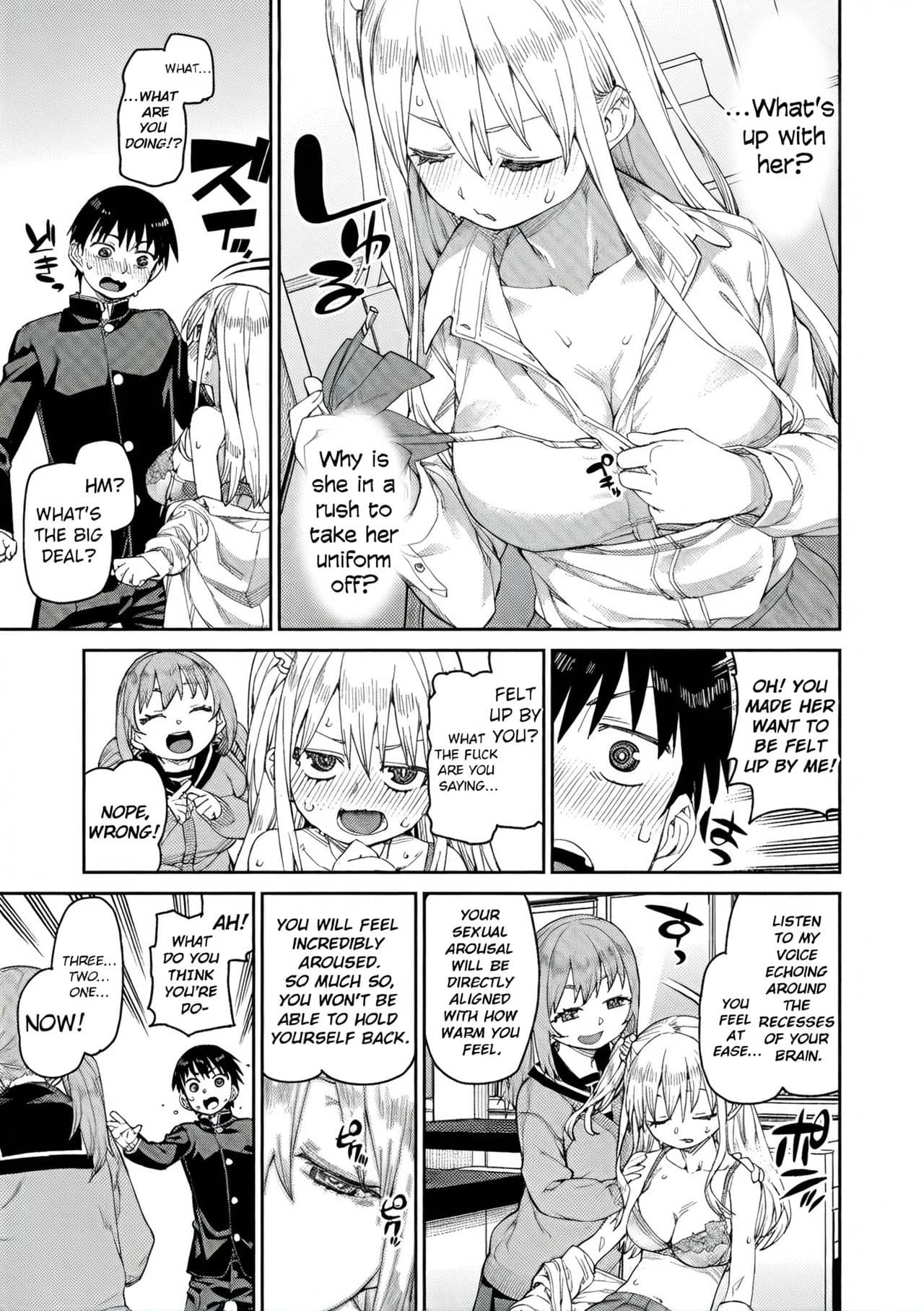 [Akitsuki Itsuki] Tousaku Saimin Jikken - Perverted Hypnosis Experiment [English] [Decensored] page 47