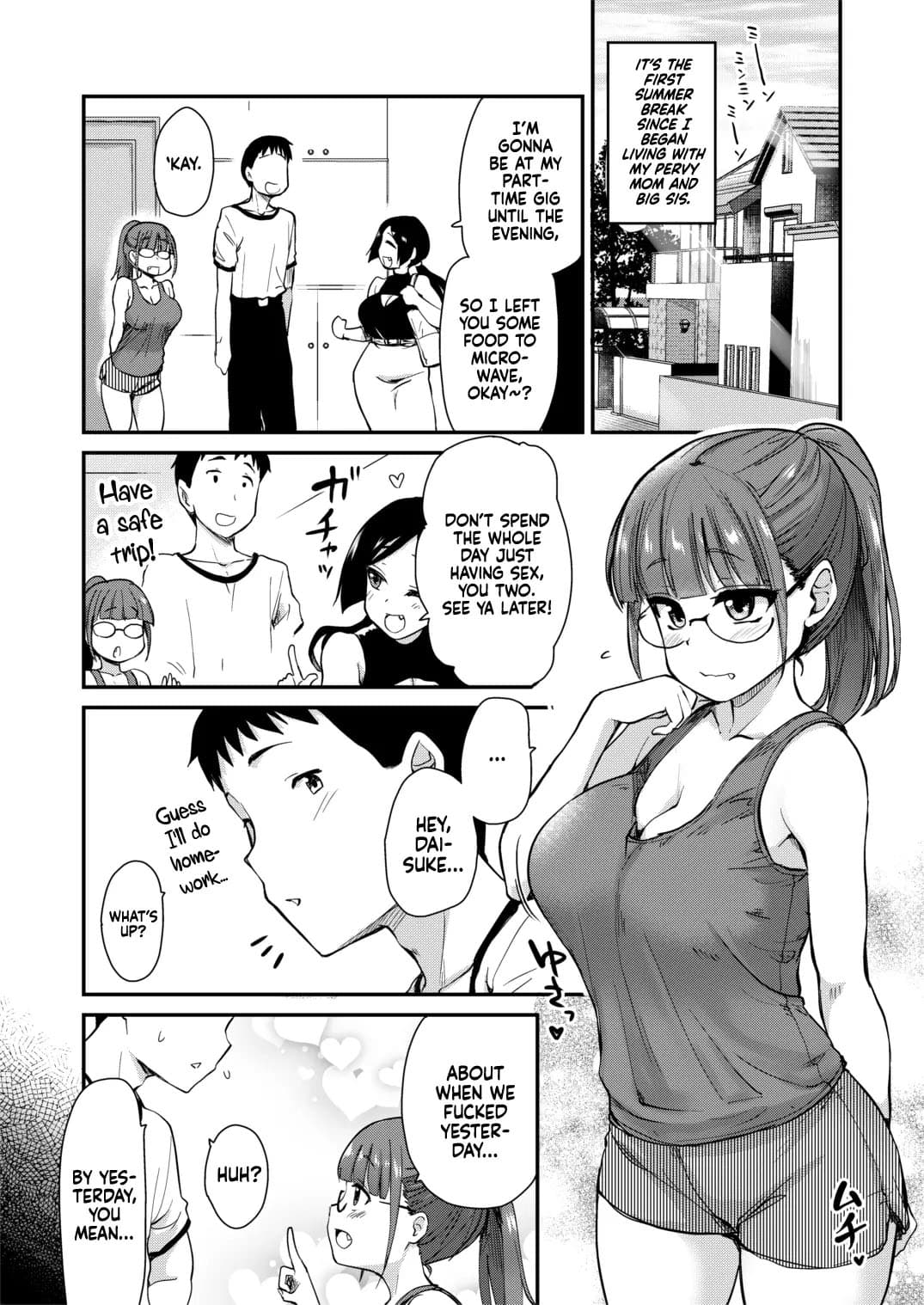 Ane no Seiyoku Shori wa Ototo ga Suru Monoda to, Gitei wa Omoi Hajimete Iru [English] [Decensored] page 2