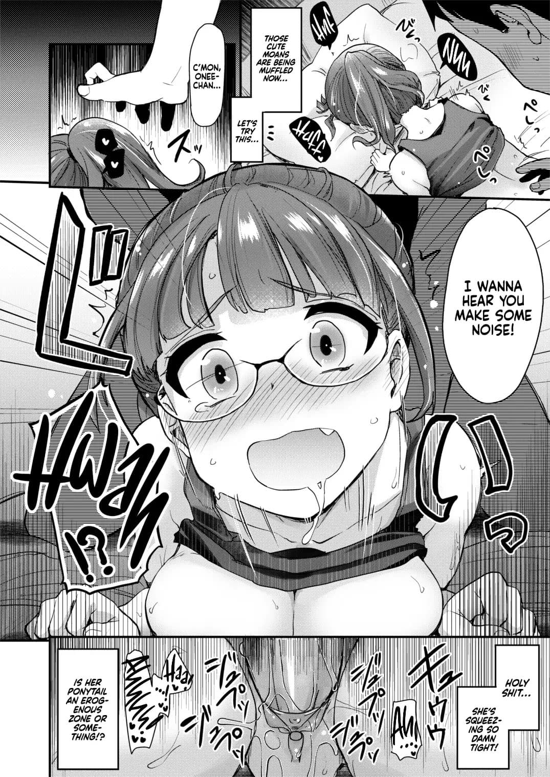 Ane no Seiyoku Shori wa Ototo ga Suru Monoda to, Gitei wa Omoi Hajimete Iru [English] [Decensored] page 22