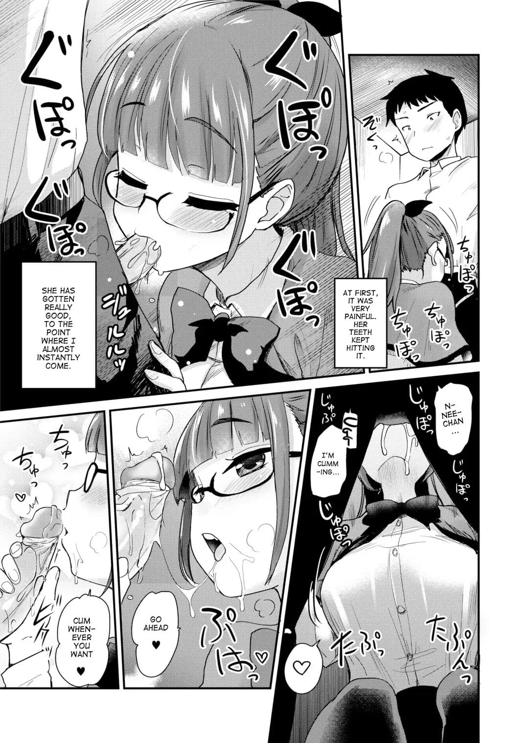 [Shin Hijiridou Honpo (Hijiri Tsukasa)] Otouto no Seiyoku Shori wa, Ane ga Suru Mono da to Onee-chan wa Omotte iru. | My Big Step-Sister Thinks That Big Sisters Should Take Care of Their Little Brother’s Sexual Urges [English] [Decensored] [Digital] page 7
