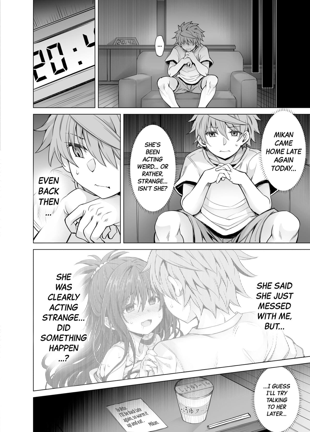 [PTD (Tatsuichi Monji)] KTOK 6 ~Kouhen~ (To LOVE-Ru) [English] [Black Grimoires] [Decensored] page 52