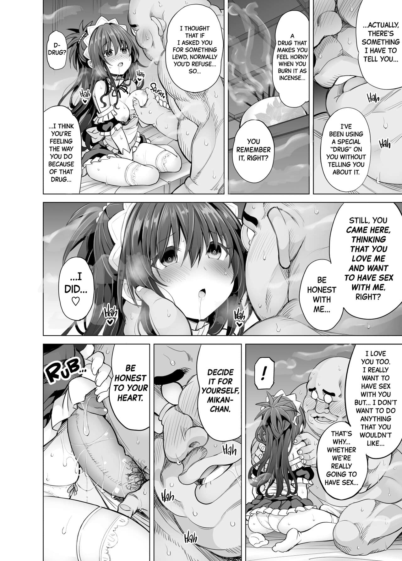 [PTD (Tatsuichi Monji)] KTOK 6 ~Kouhen~ (To LOVE-Ru) [English] [Black Grimoires] [Decensored] page 66