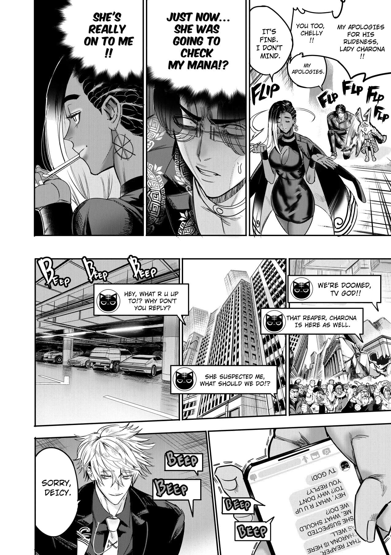 [Furiouzly] I sold my body to a god Chap10-13 [English] [Decensored] page 11