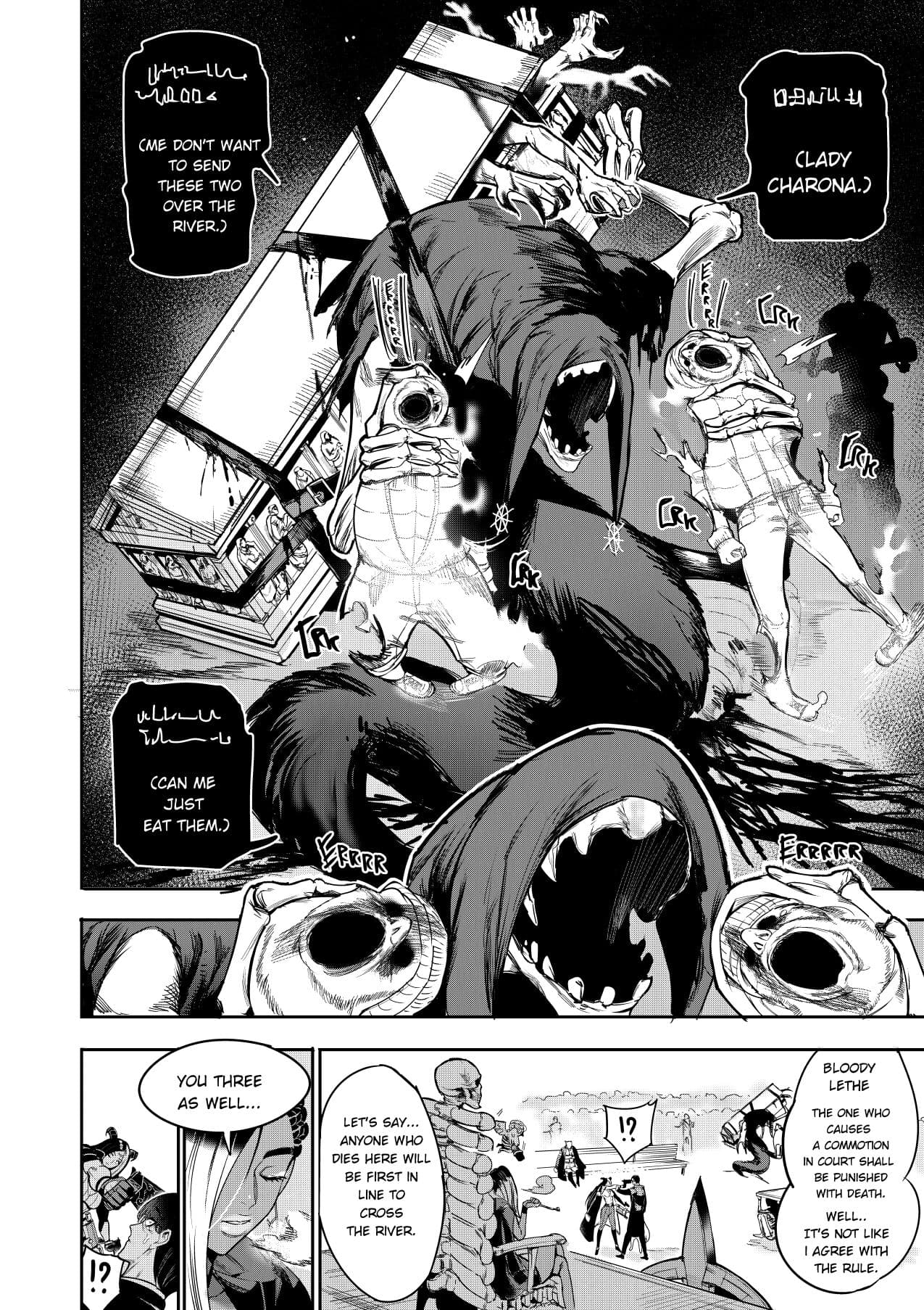 [Furiouzly] I sold my body to a god Chap10-13 [English] [Decensored] page 30