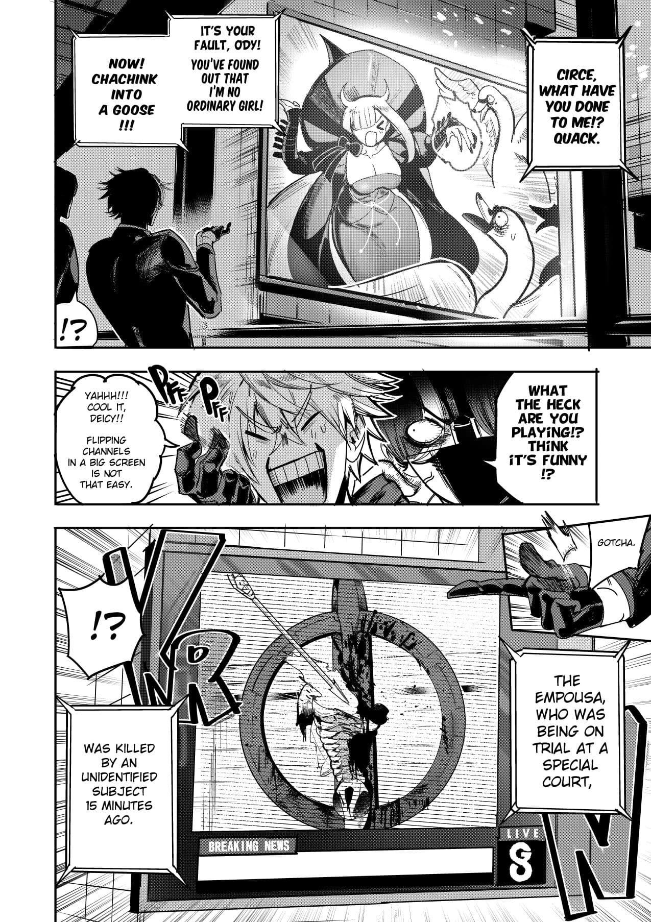 [Furiouzly] I sold my body to a god Chap10-13 [English] [Decensored] page 86