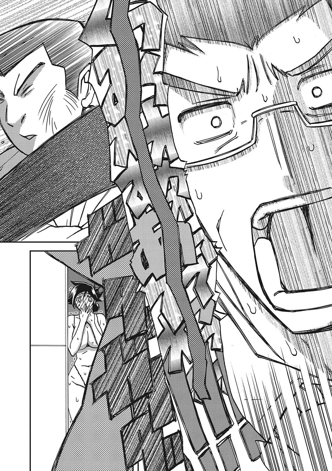 [Sanbun Kyoden] Gekkakou no Ori 3 [Chinese] [ELF个人汉化] [Digital] page 132