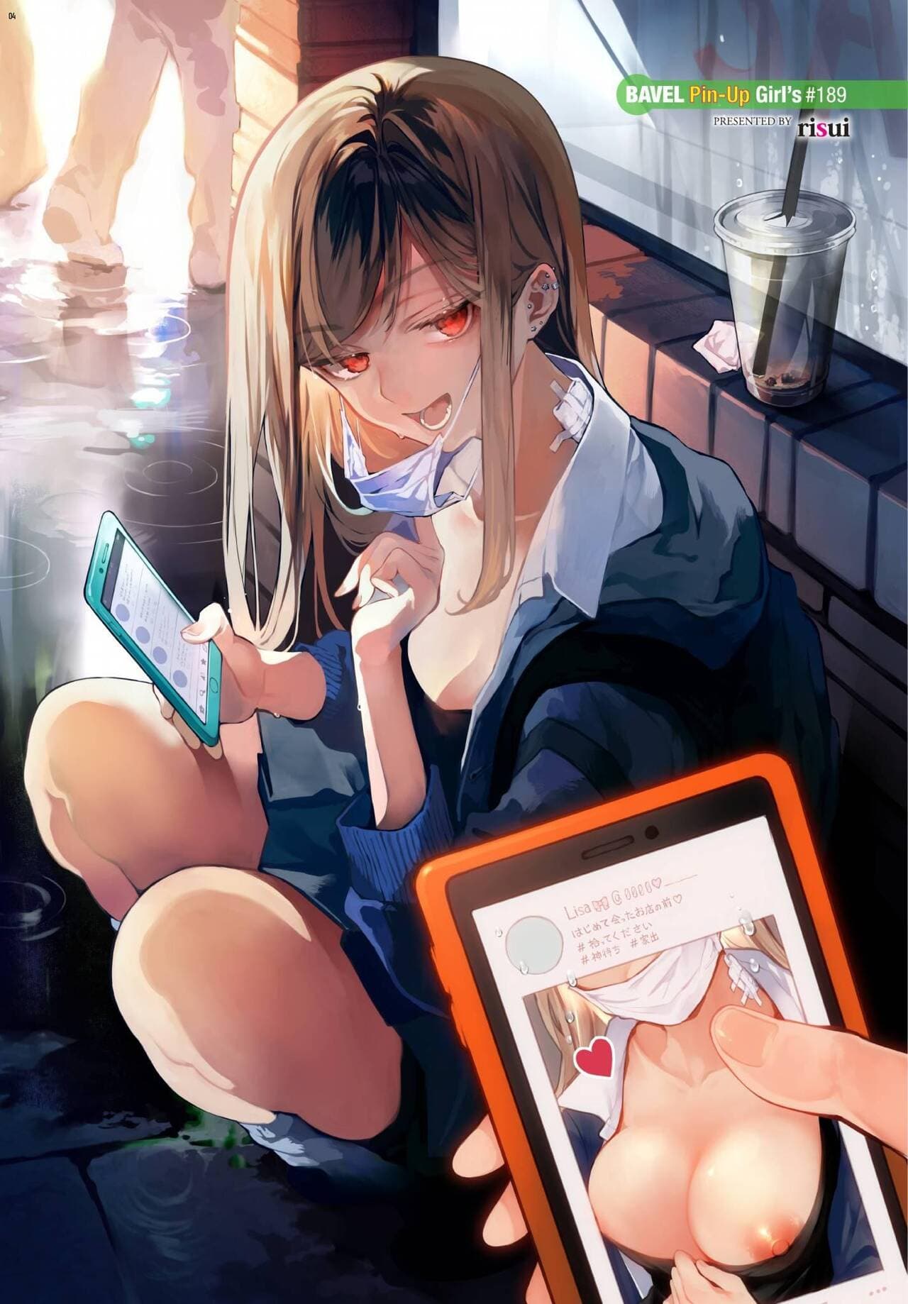 COMIC BAVEL 2023-07 [Chinese] [Decensored] [Digital] page 450