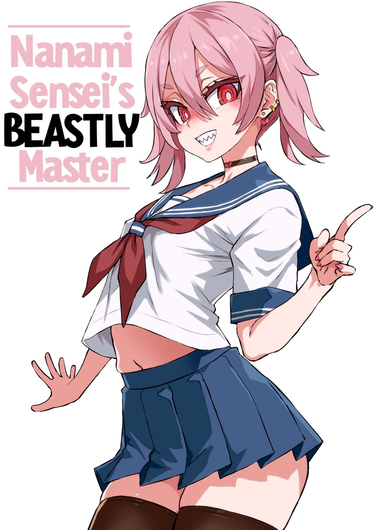 [Asanagi] Nanami-sensei 39-sai After + Omake | Nanami Sensei's Beastly Master [English] [Decensored] page 1
