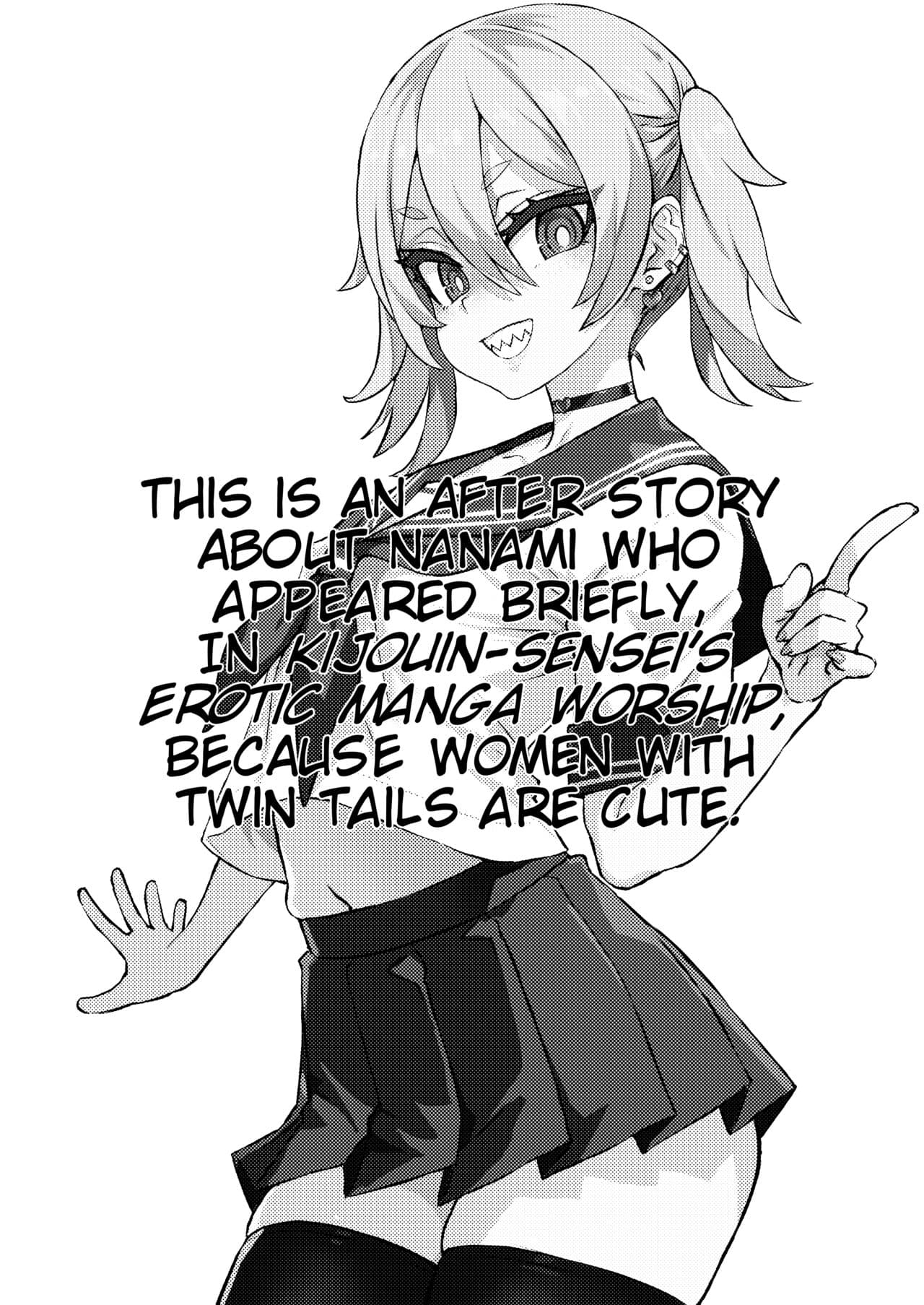 [Asanagi] Nanami-sensei 39-sai After + Omake | Nanami Sensei's Beastly Master [English] [Decensored] page 2