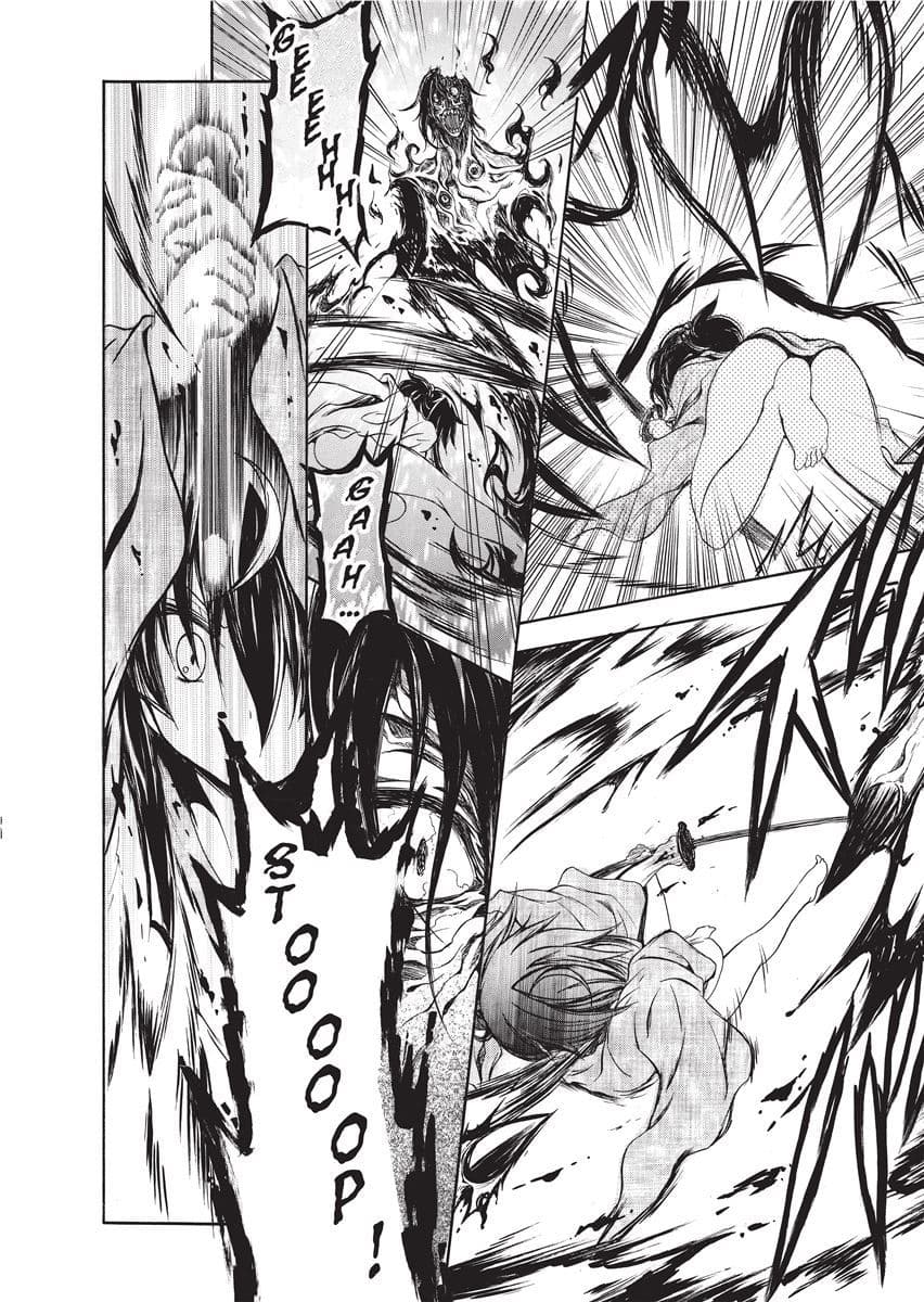 [NO.Gomes] Shino Taima Kenshi no Shitsukekata | Swordswoman Shino [English] [Project-H] [Decensored] page 104