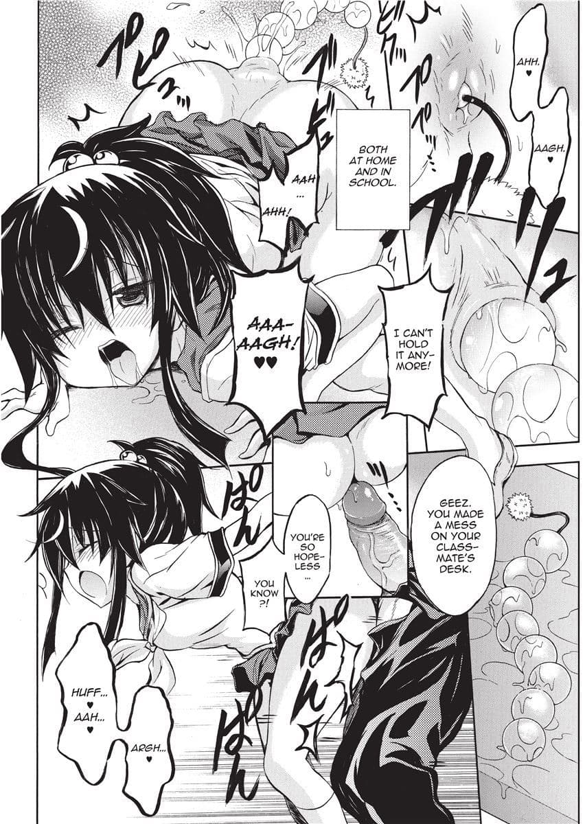 [NO.Gomes] Shino Taima Kenshi no Shitsukekata | Swordswoman Shino [English] [Project-H] [Decensored] page 114