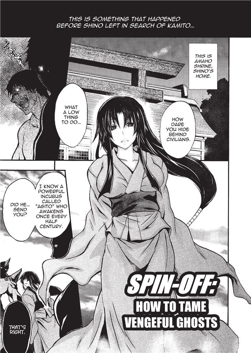 [NO.Gomes] Shino Taima Kenshi no Shitsukekata | Swordswoman Shino [English] [Project-H] [Decensored] page 125