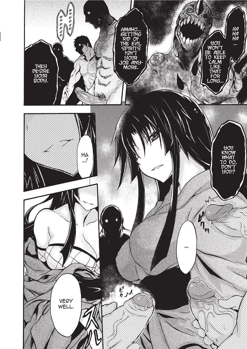 [NO.Gomes] Shino Taima Kenshi no Shitsukekata | Swordswoman Shino [English] [Project-H] [Decensored] page 126