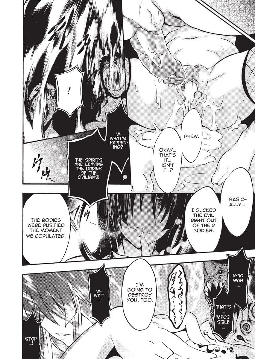 [NO.Gomes] Shino Taima Kenshi no Shitsukekata | Swordswoman Shino [English] [Project-H] [Decensored] page 136