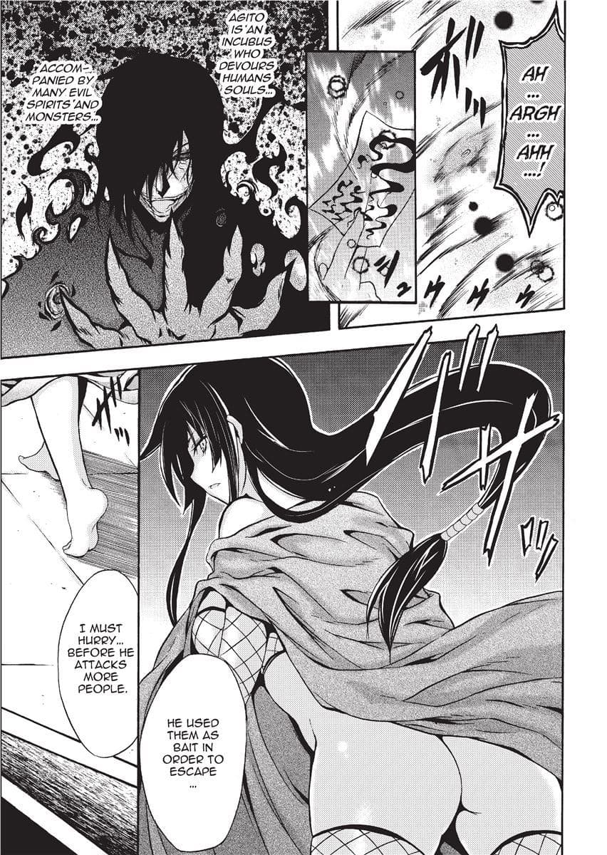 [NO.Gomes] Shino Taima Kenshi no Shitsukekata | Swordswoman Shino [English] [Project-H] [Decensored] page 137