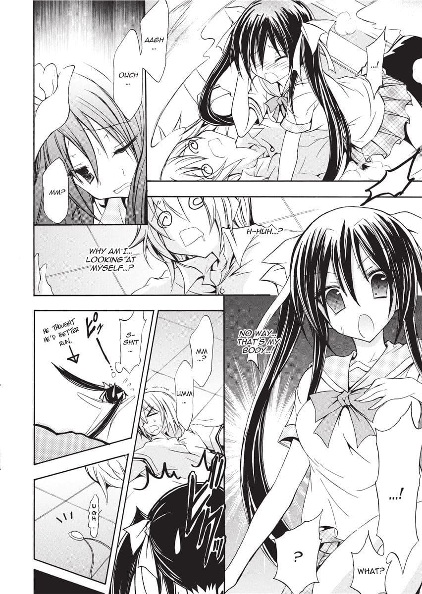 [NO.Gomes] Shino Taima Kenshi no Shitsukekata | Swordswoman Shino [English] [Project-H] [Decensored] page 144