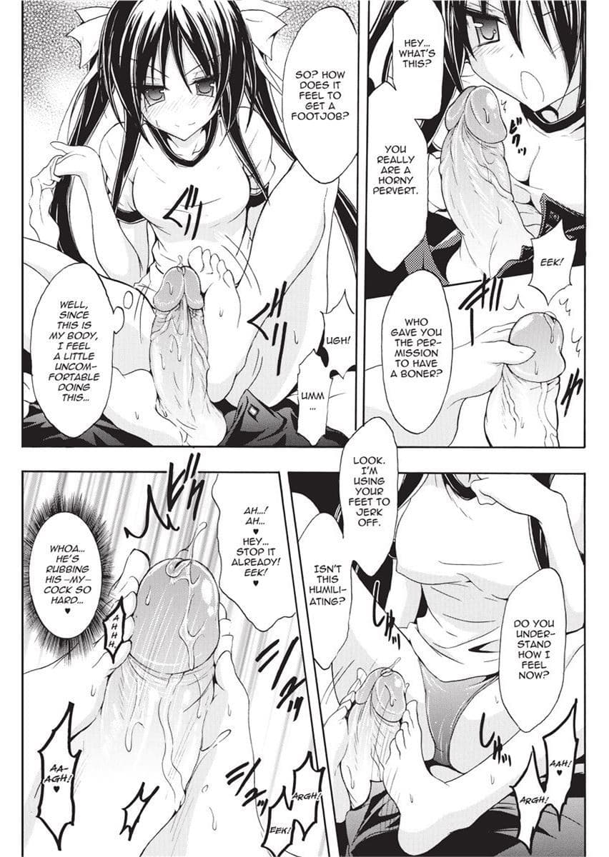 [NO.Gomes] Shino Taima Kenshi no Shitsukekata | Swordswoman Shino [English] [Project-H] [Decensored] page 149