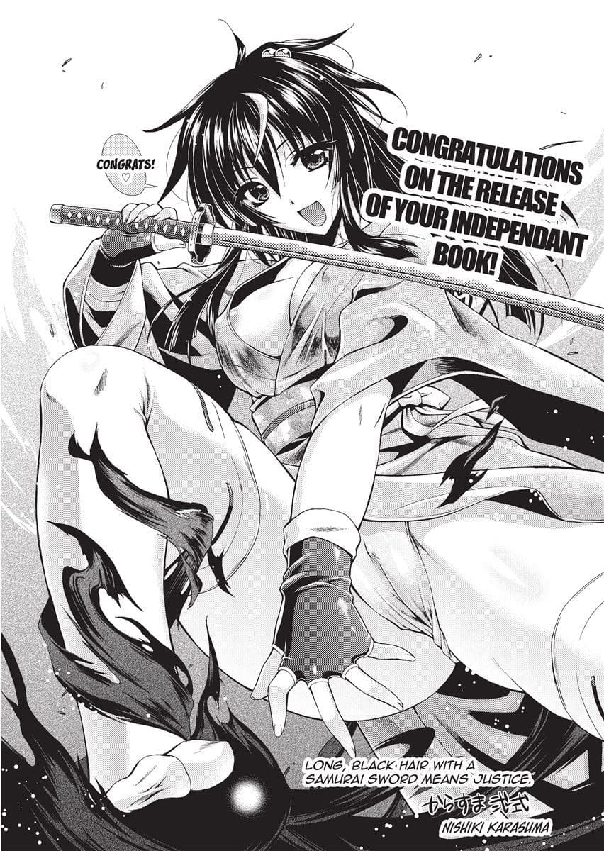[NO.Gomes] Shino Taima Kenshi no Shitsukekata | Swordswoman Shino [English] [Project-H] [Decensored] page 164