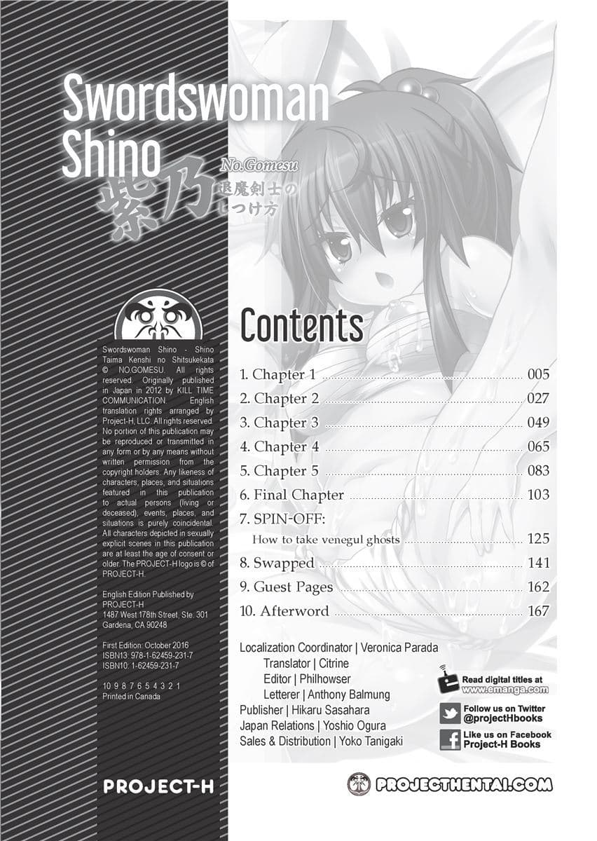 [NO.Gomes] Shino Taima Kenshi no Shitsukekata | Swordswoman Shino [English] [Project-H] [Decensored] page 168
