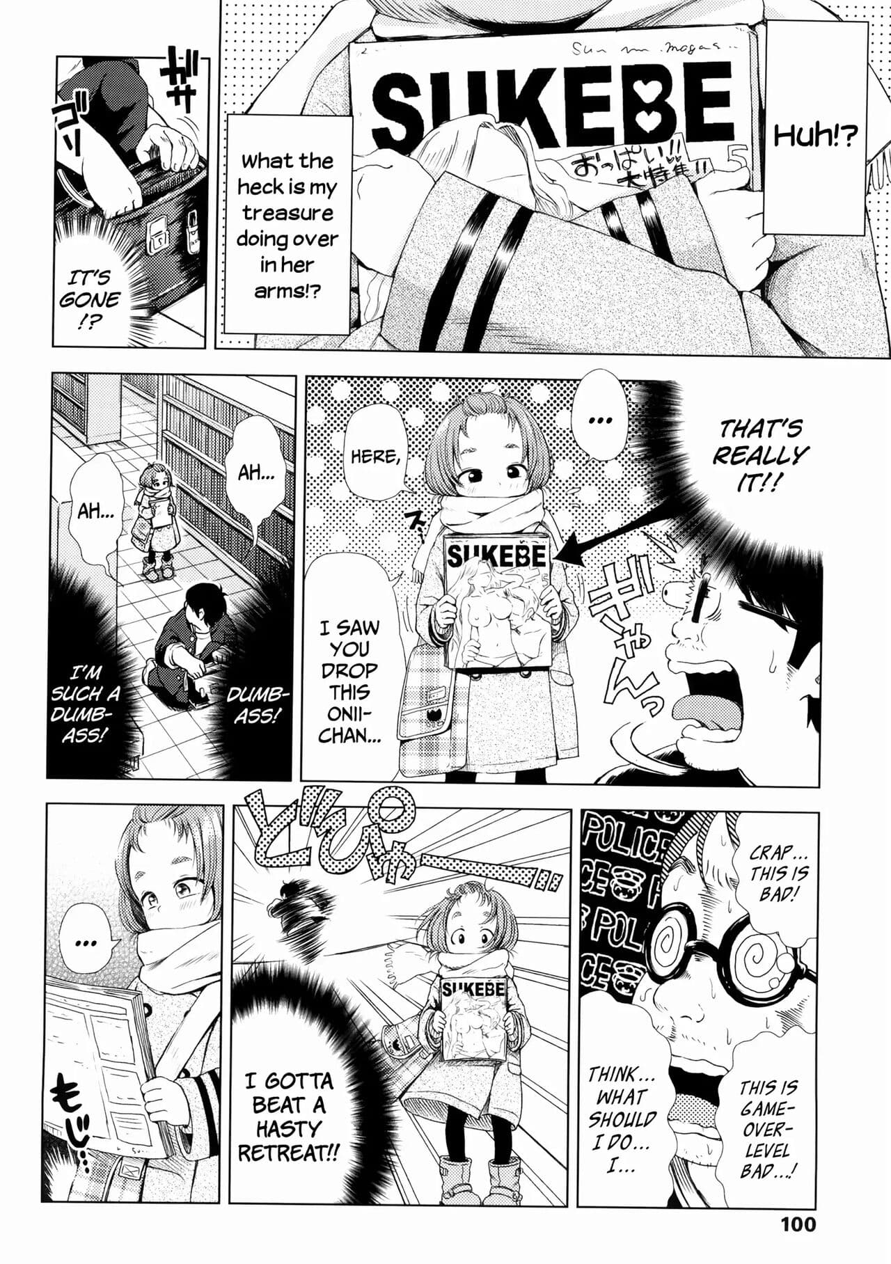 [Ponpon Itai] Puchi Love Kingdom [English] [Decensored] [Digital] page 100
