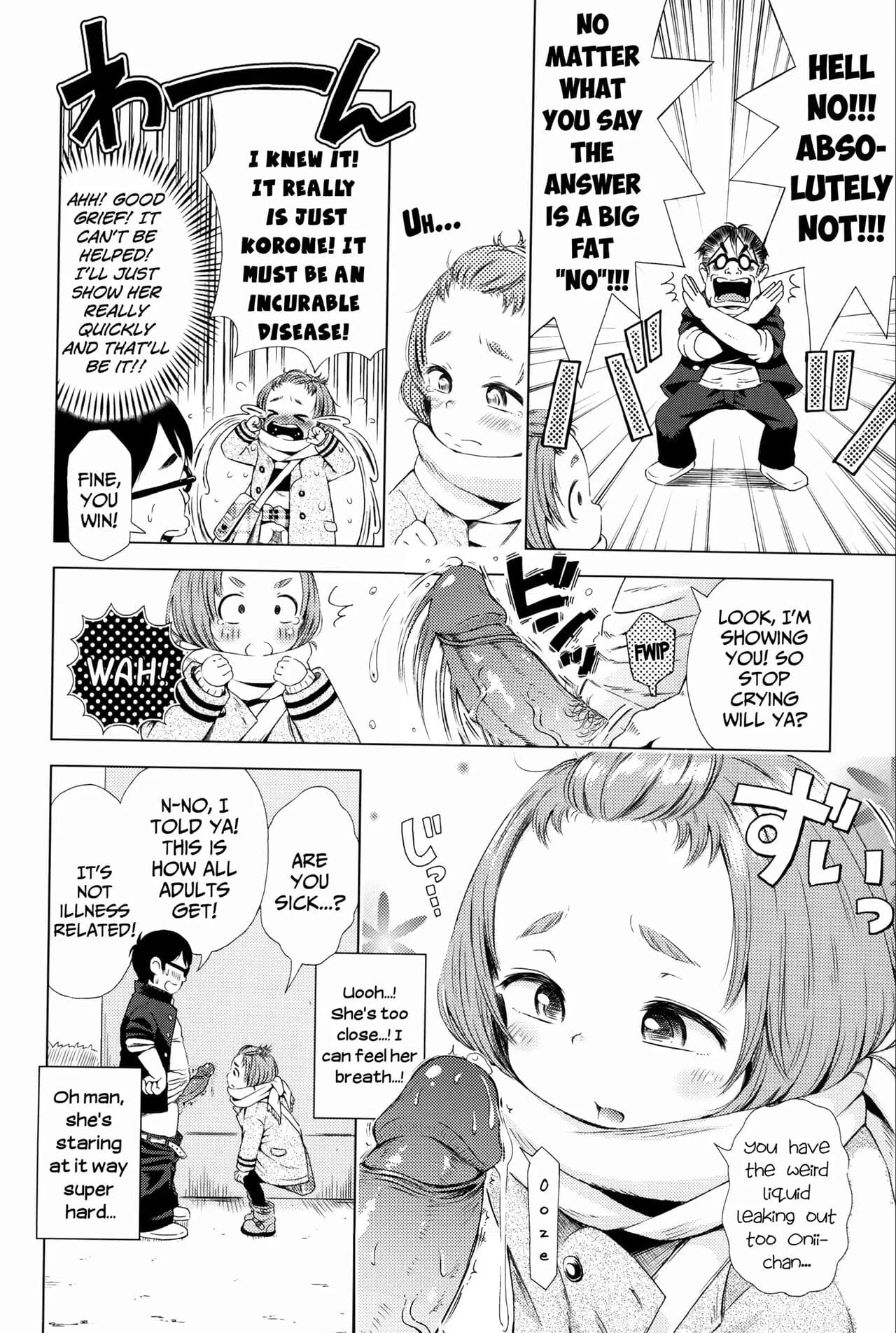 [Ponpon Itai] Puchi Love Kingdom [English] [Decensored] [Digital] page 106