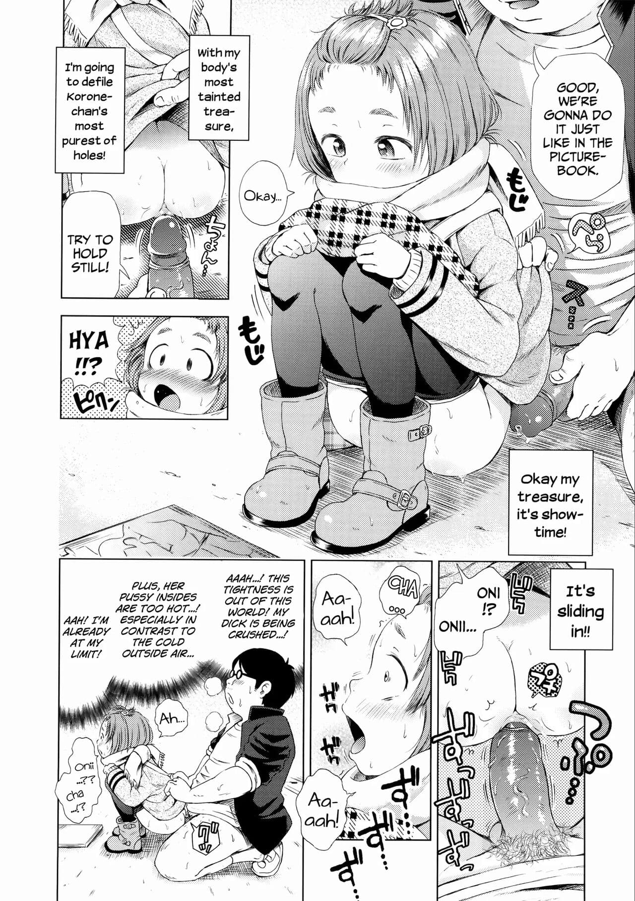 [Ponpon Itai] Puchi Love Kingdom [English] [Decensored] [Digital] page 114