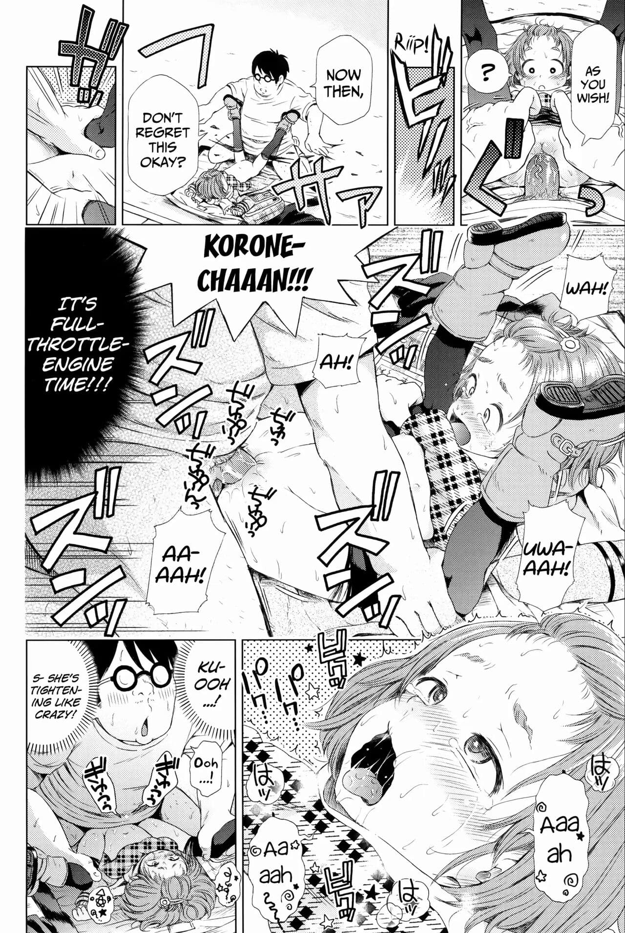 [Ponpon Itai] Puchi Love Kingdom [English] [Decensored] [Digital] page 118