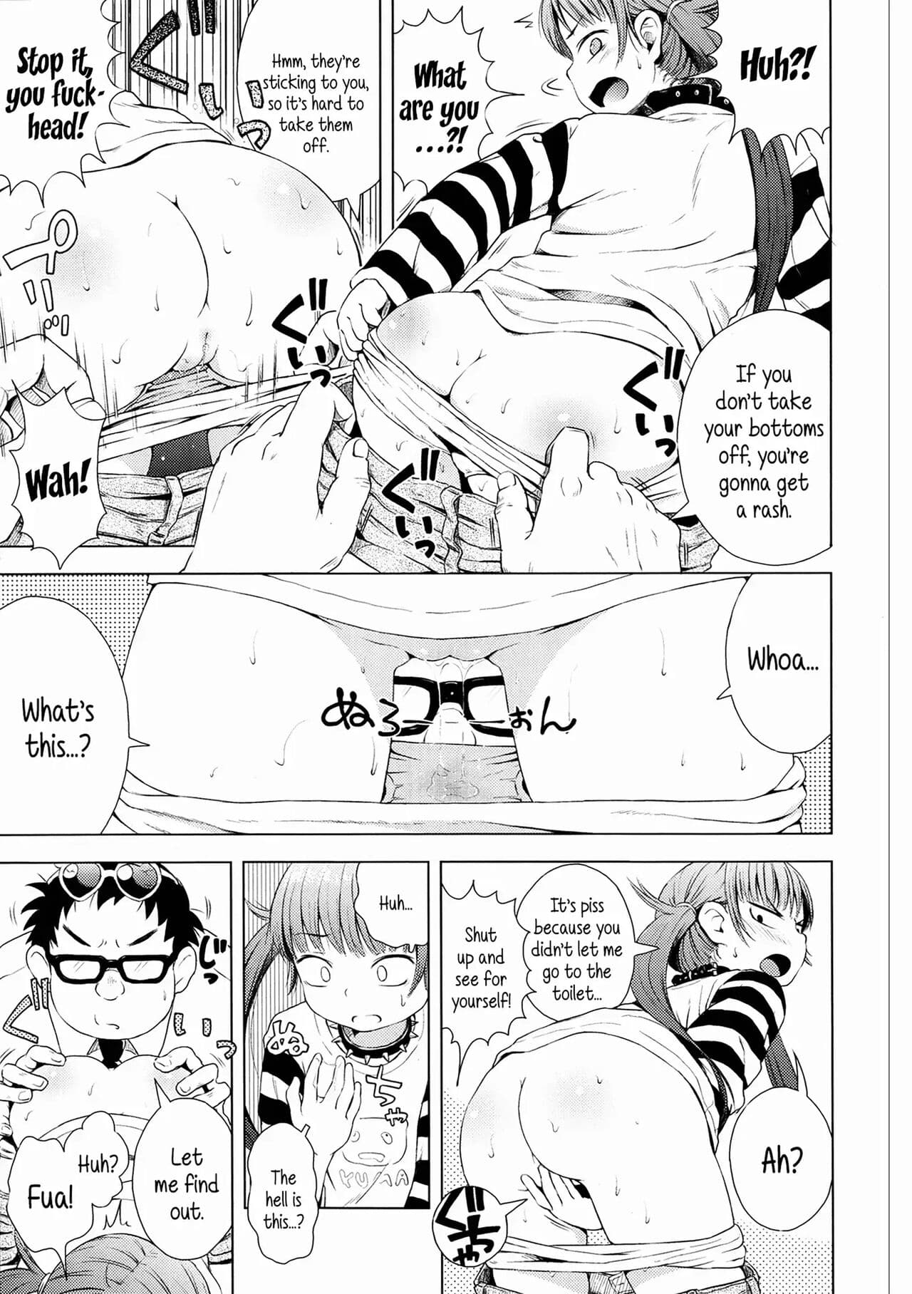 [Ponpon Itai] Puchi Love Kingdom [English] [Decensored] [Digital] page 133