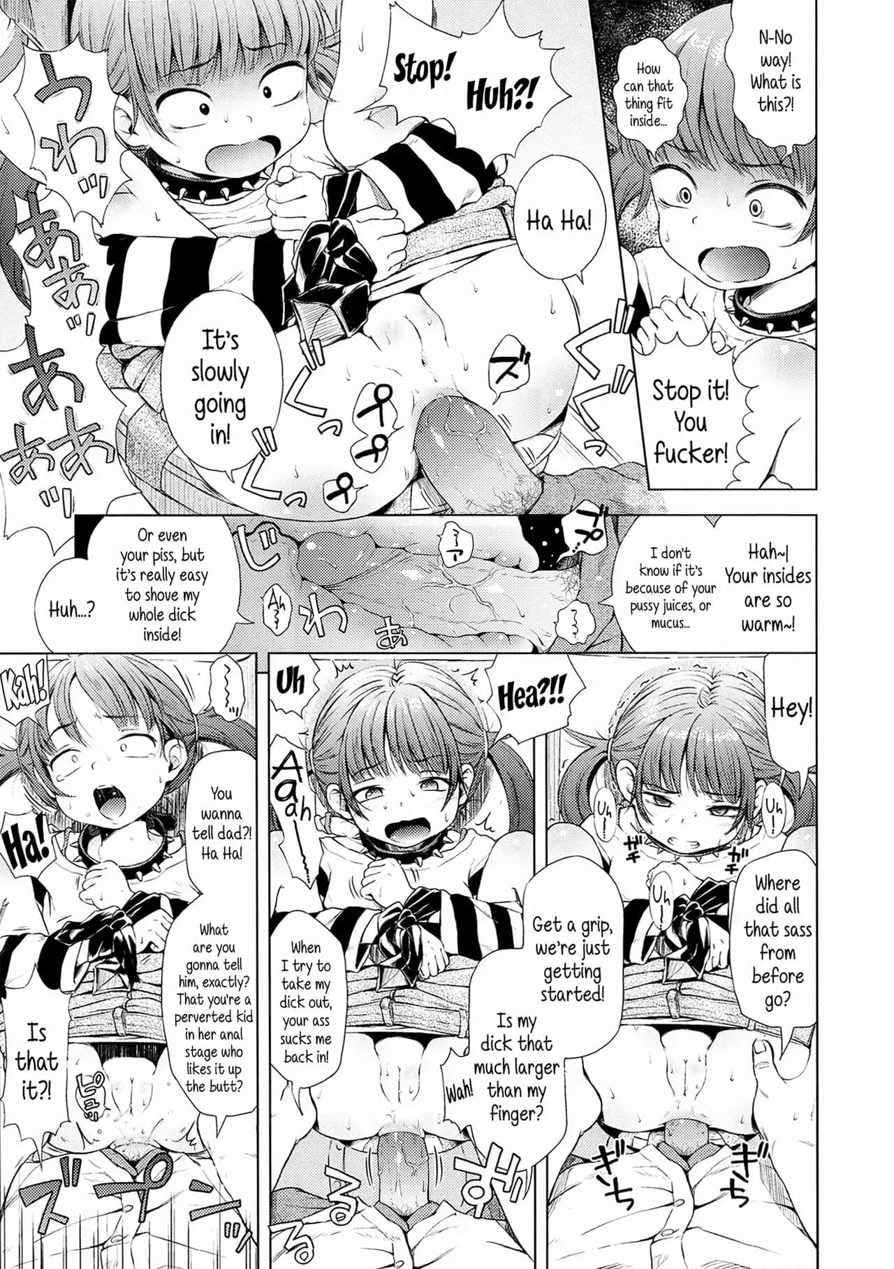 [Ponpon Itai] Puchi Love Kingdom [English] [Decensored] [Digital] page 137