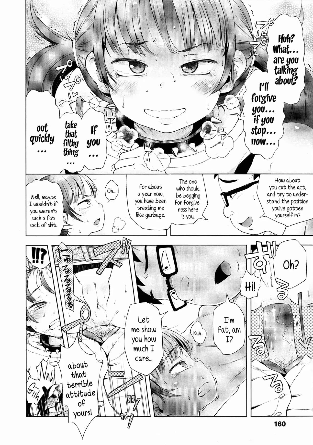 [Ponpon Itai] Puchi Love Kingdom [English] [Decensored] [Digital] page 138