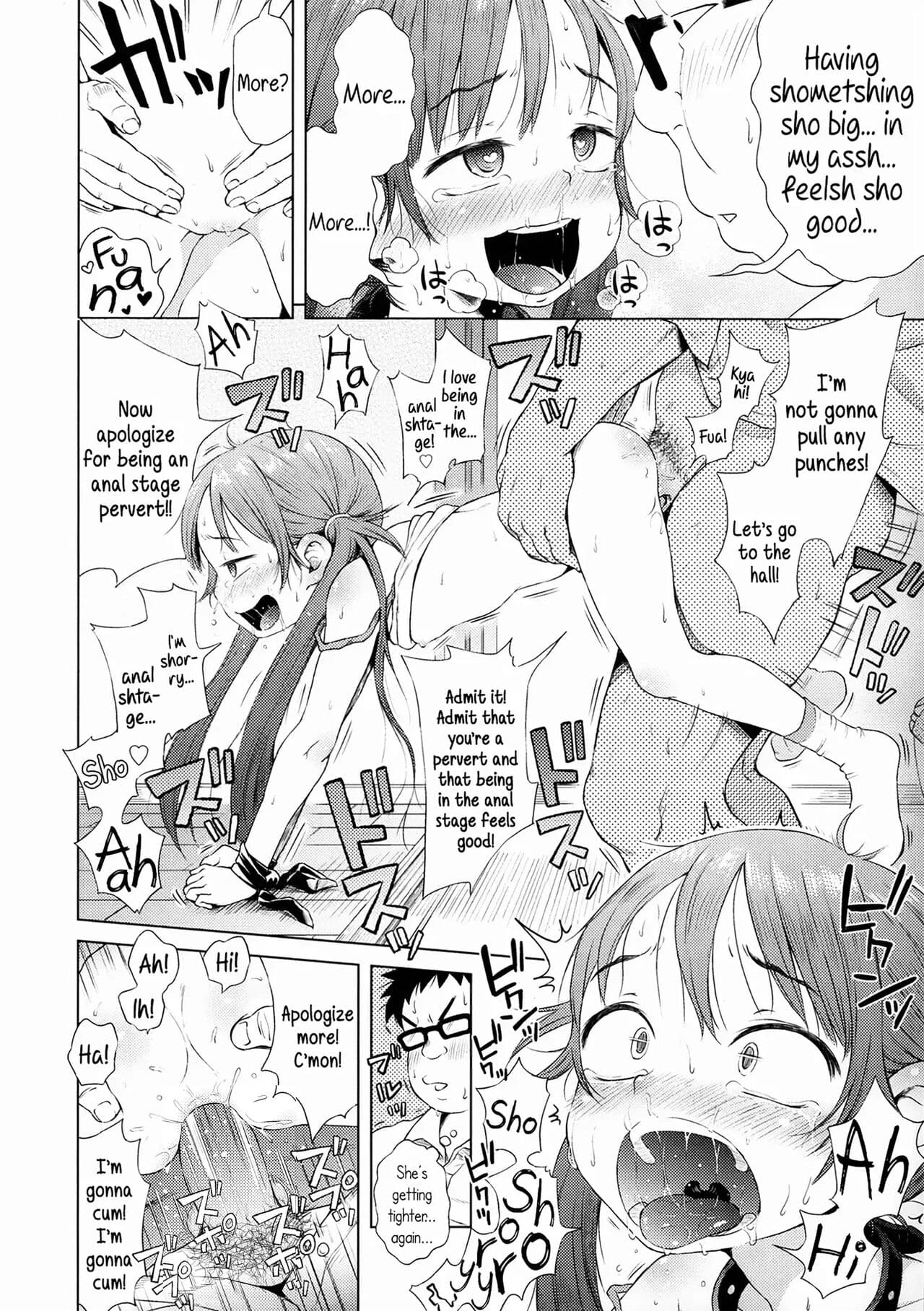 [Ponpon Itai] Puchi Love Kingdom [English] [Decensored] [Digital] page 144