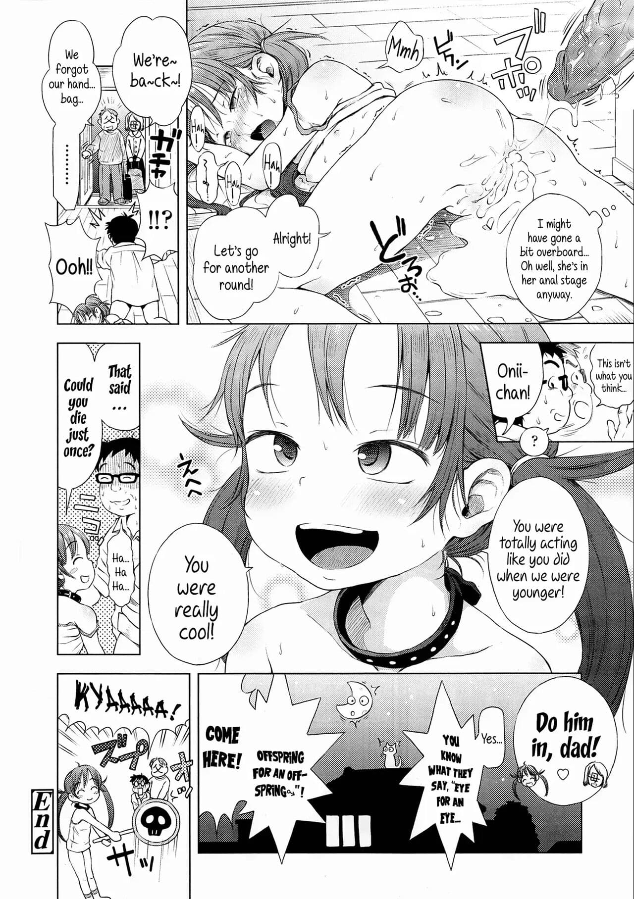 [Ponpon Itai] Puchi Love Kingdom [English] [Decensored] [Digital] page 146