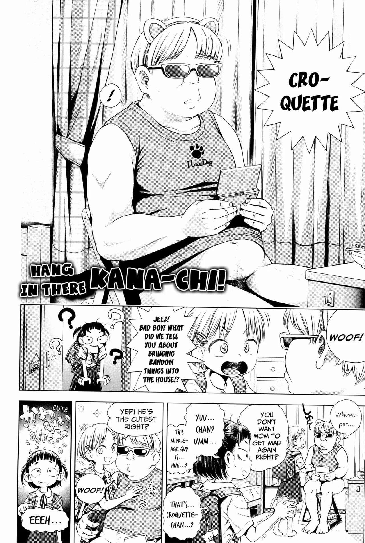 [Ponpon Itai] Puchi Love Kingdom [English] [Decensored] [Digital] page 148