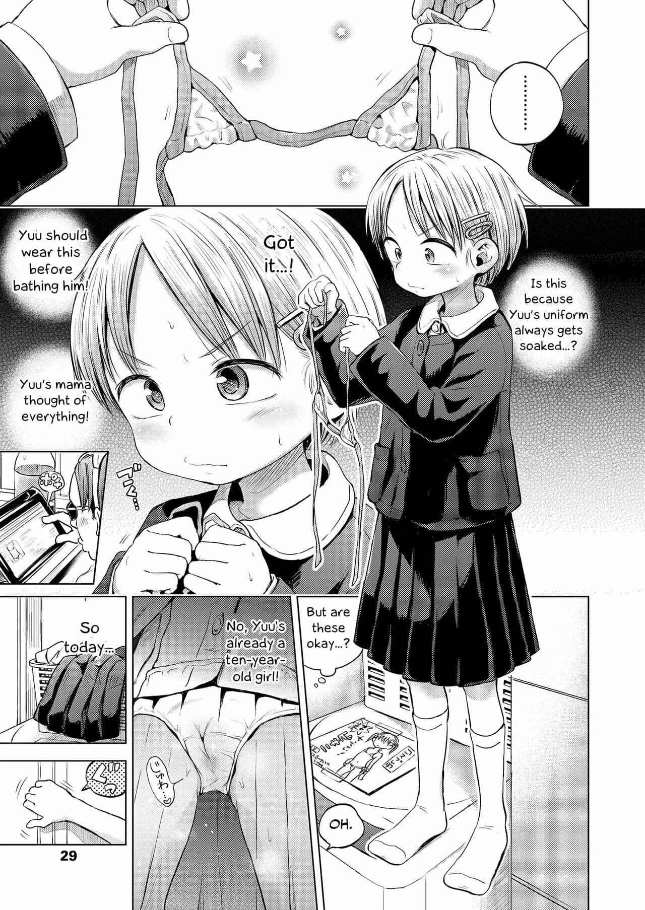 [Ponpon Itai] Puchi Love Kingdom [English] [Decensored] [Digital] page 175