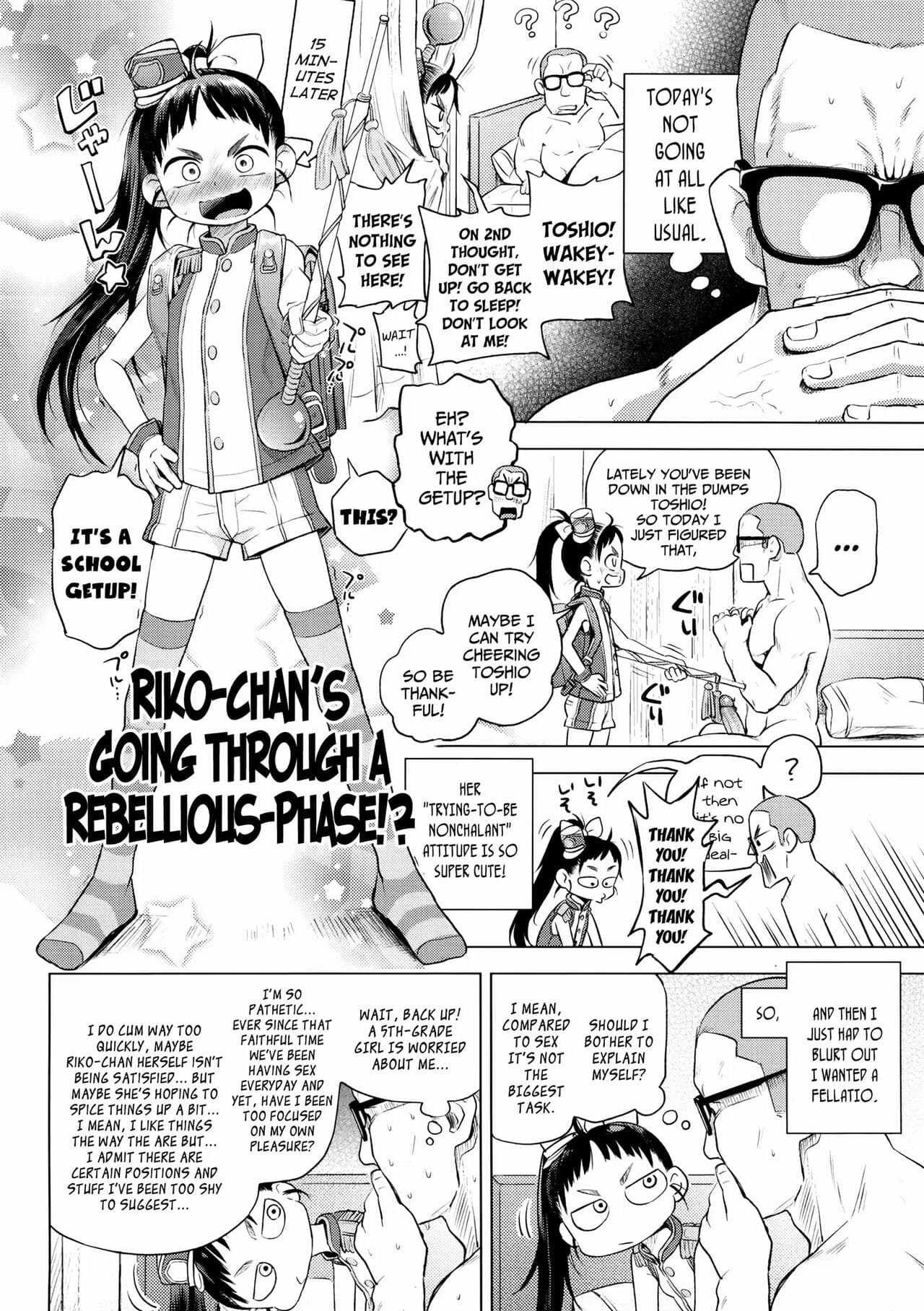 [Ponpon Itai] Puchi Love Kingdom [English] [Decensored] [Digital] page 28
