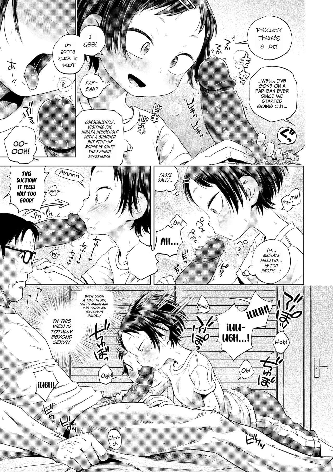 [Ponpon Itai] Puchi Love Kingdom [English] [Decensored] [Digital] page 41